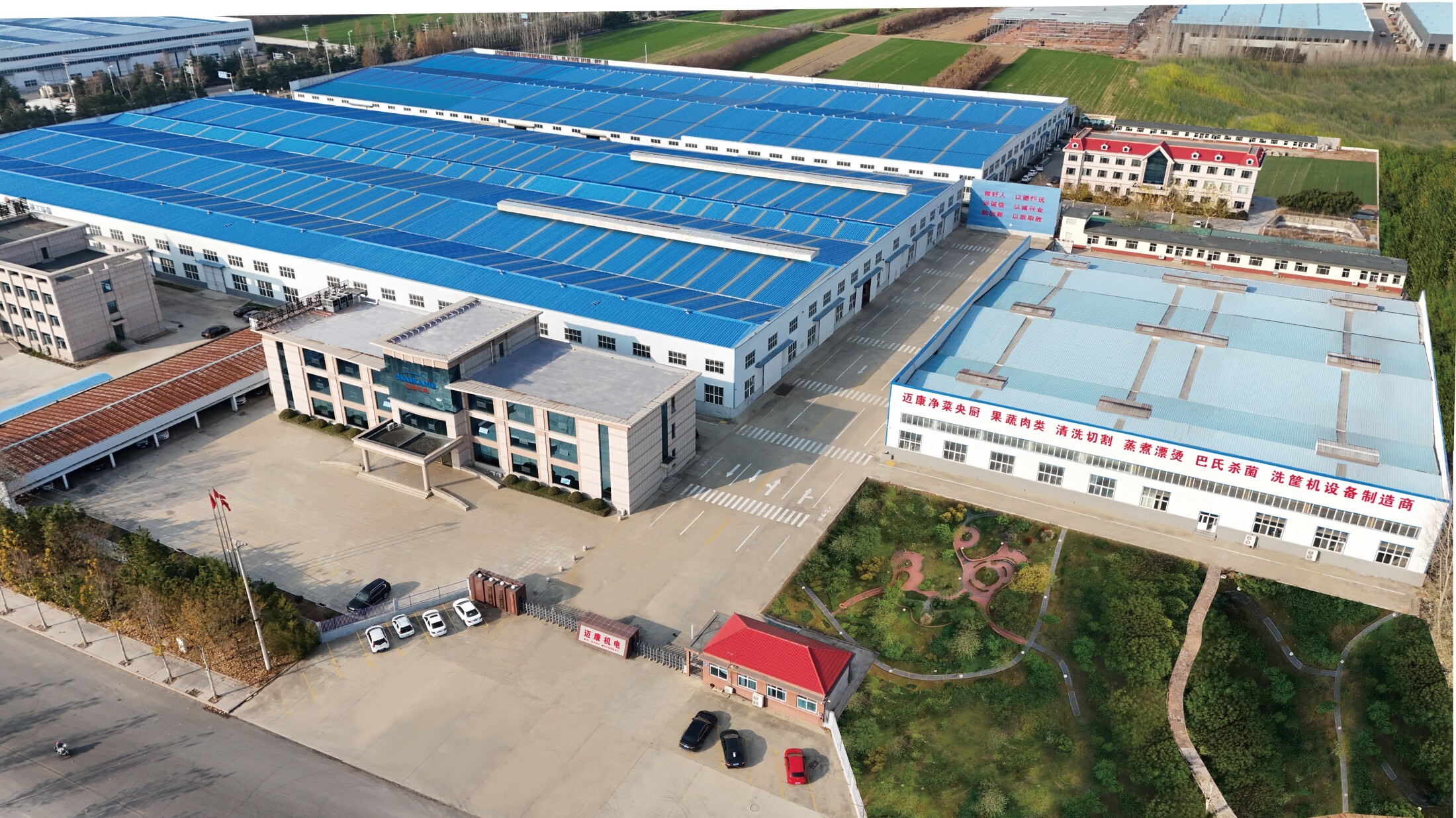 Imagen de WeChat_20251205133449_923_387