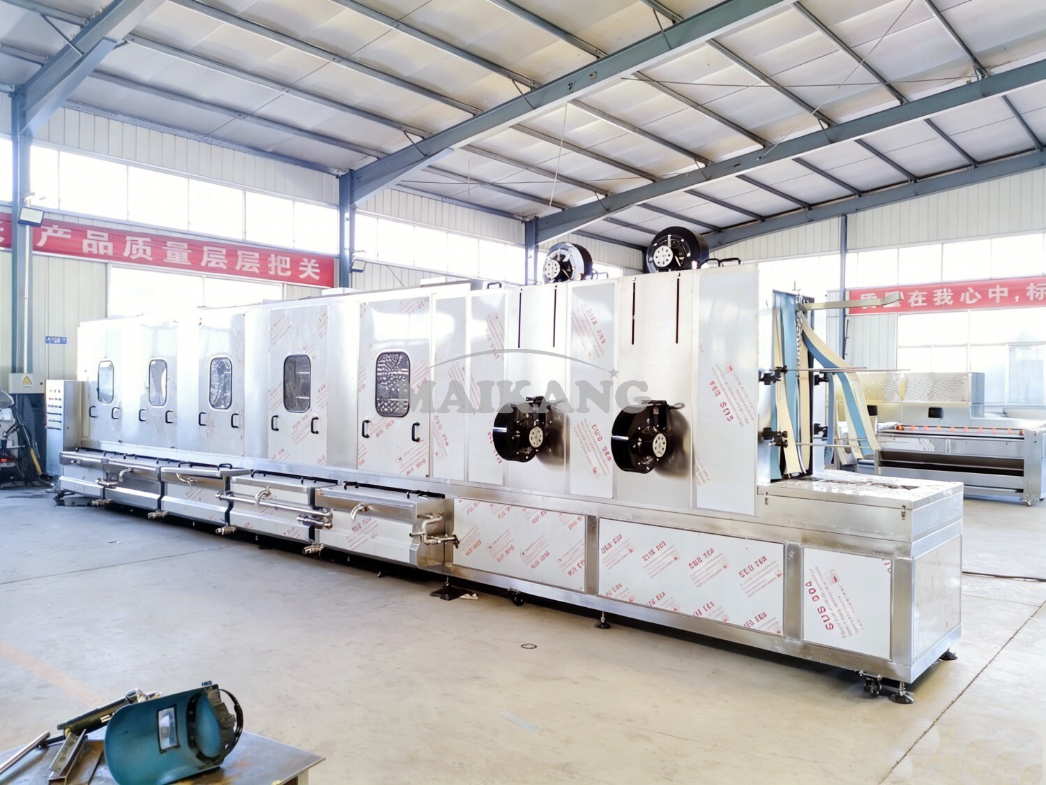 Lavadora de Contenedores