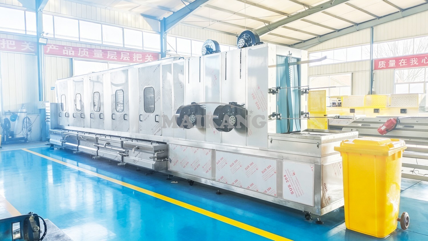 Мойка для мусорных баков