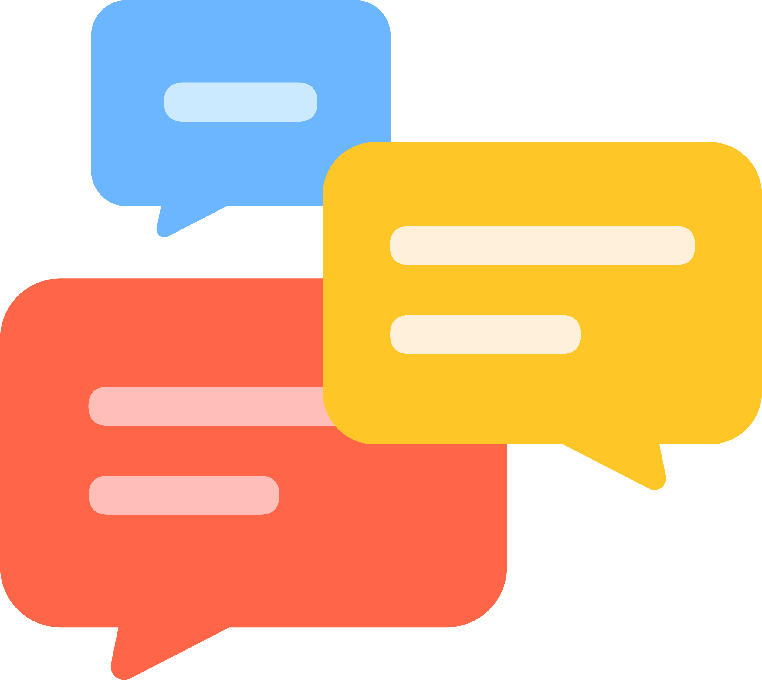 Запрос предложения