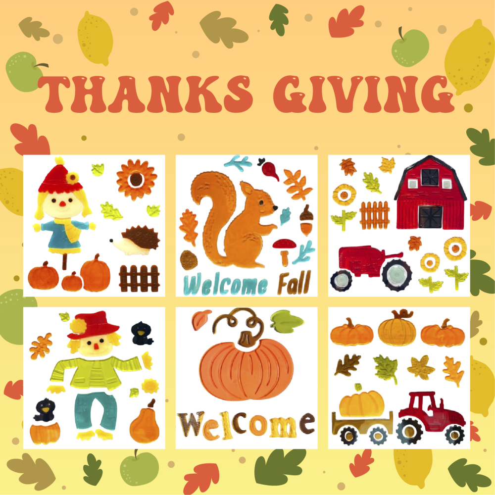 День благодарения