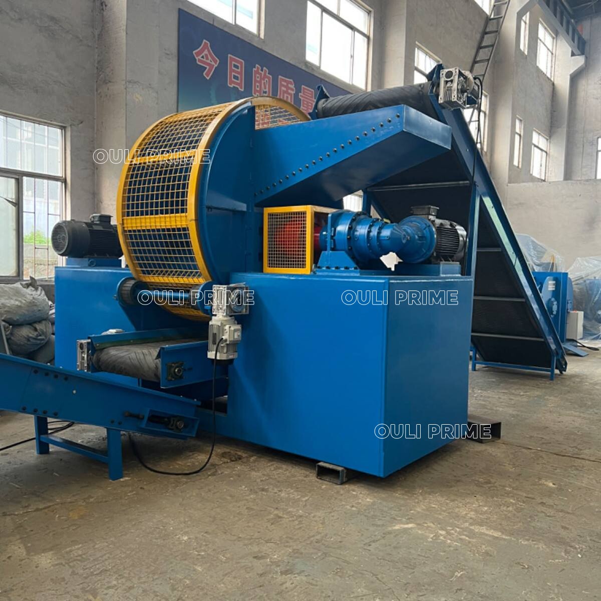 Машина для измельчения и переработки шин / Шредер для шин