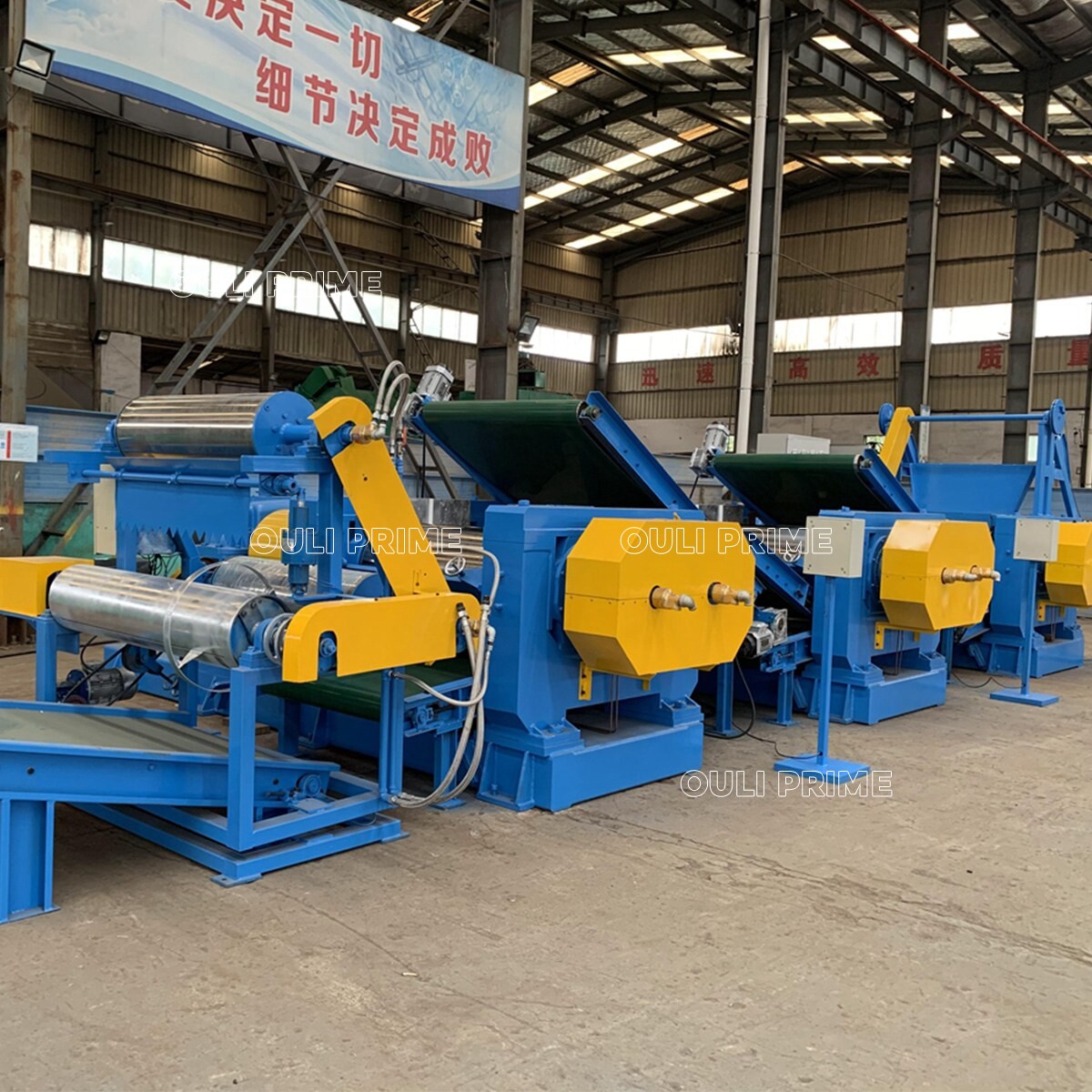 Рефинировочная мельница для резины / Машина для рафинирования резины