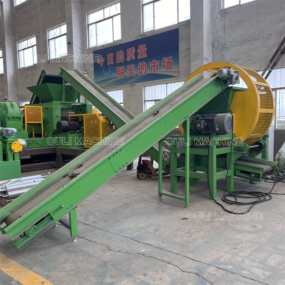  Машина для измельчения шин