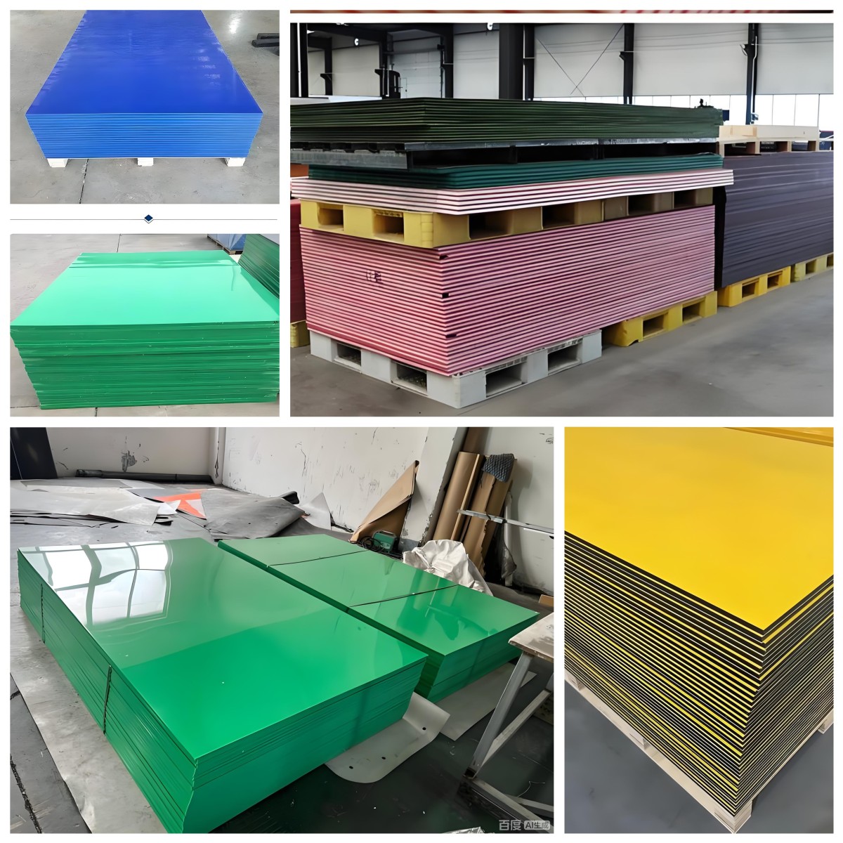 wecom-temp-5887908-e86374dcdc7f16780b48d50b3c2161a7