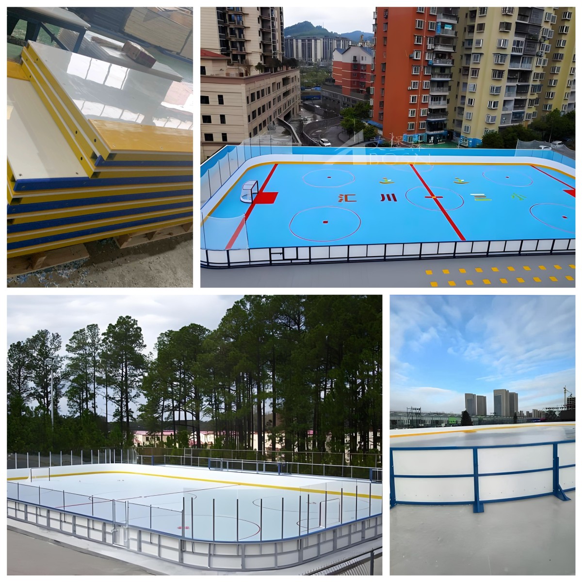 冰球场轮滑围栏 冰球场轮滑围栏