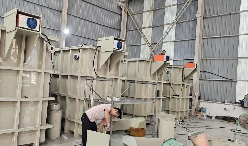 Аквакультура