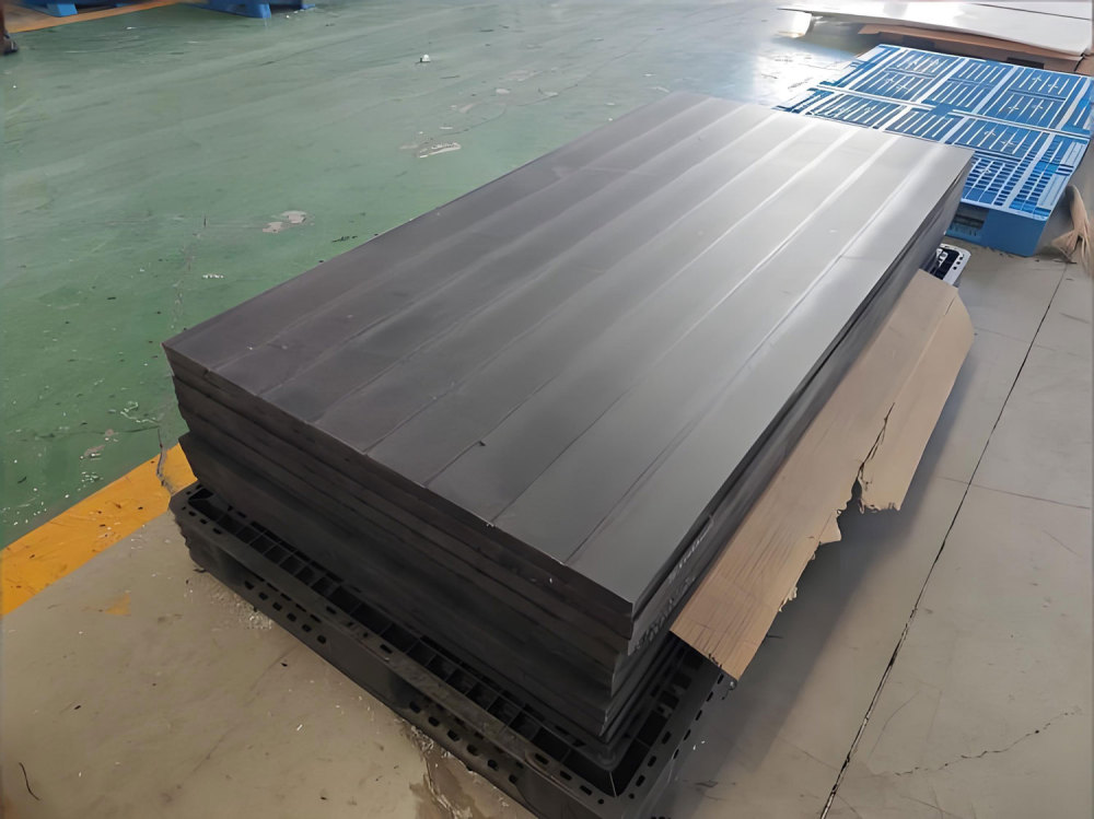 Радиационная защита