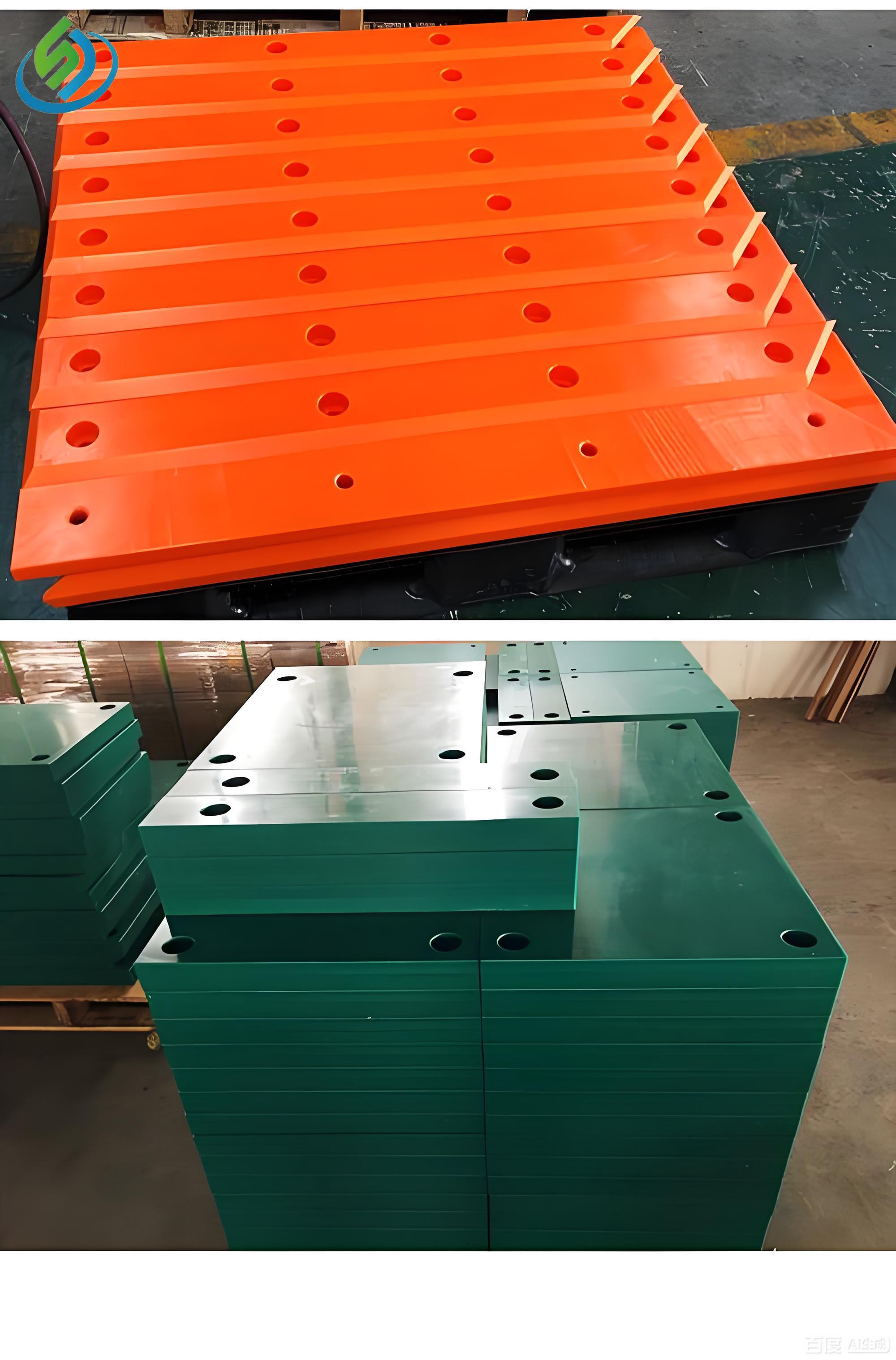 Амортизационные накладки из UHMWPE