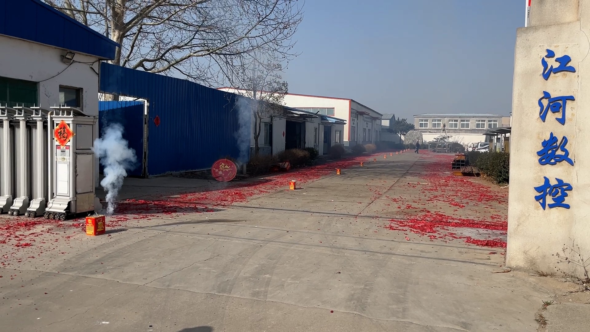 ¡Hemos vuelto! Ceremonia inaugural del Festival de Primavera de 2026