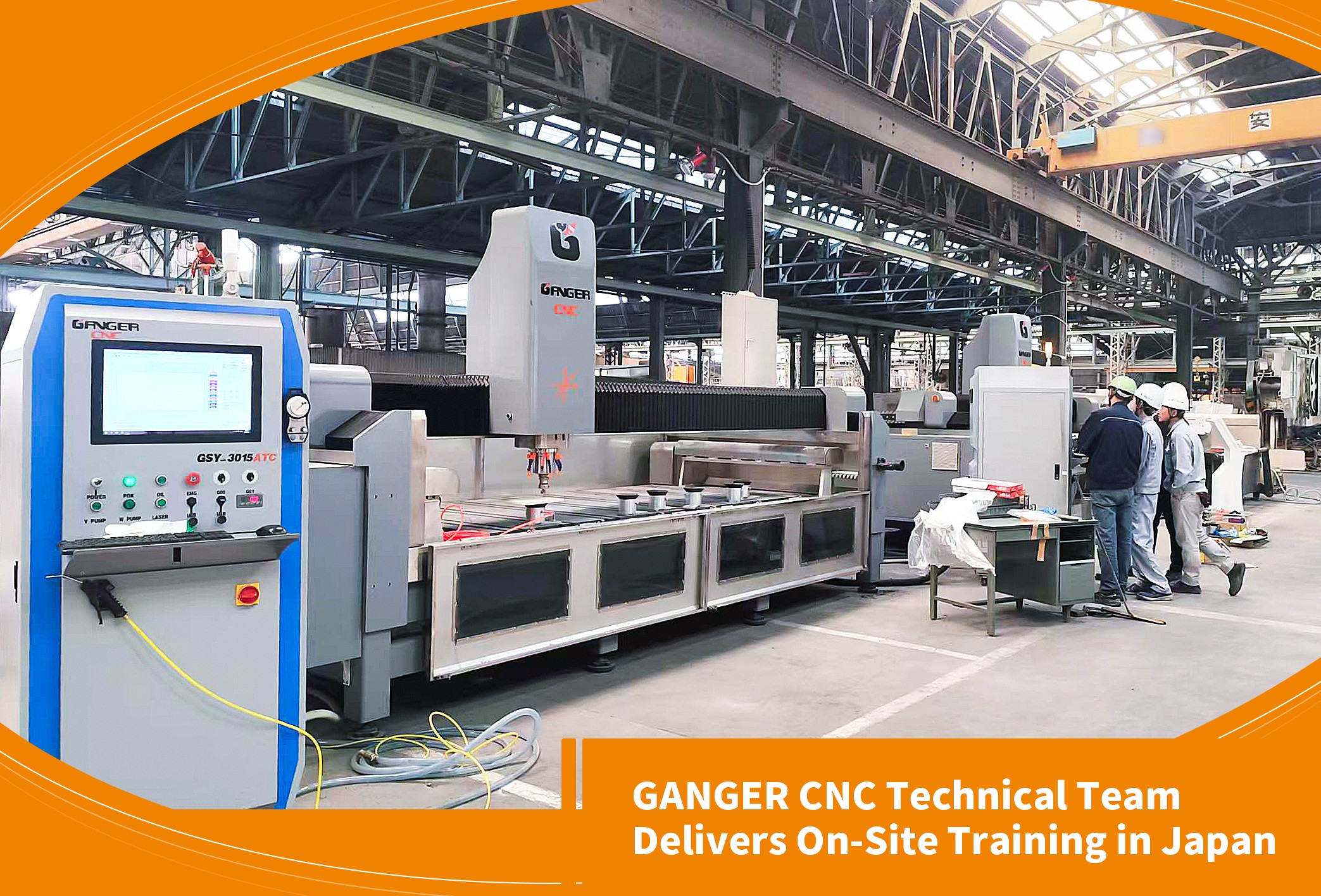 Dentro de la Fábrica del Cliente Japonés: La Capacitación en Sitio Potencia las Operaciones CNC para una Mayor Ventaja Competitiva Dentro de la Fábrica del Cliente Japonés: La Capacitación en Sitio Potencia las Operaciones CNC para una Mayor Ventaja Competitiva