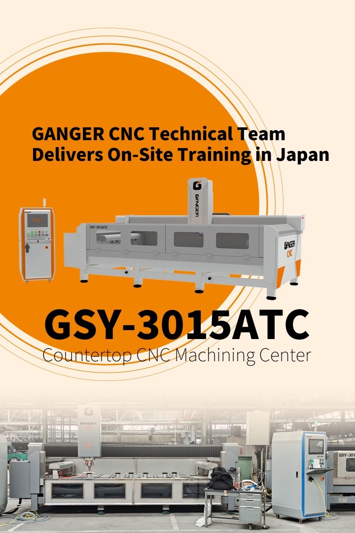 20260414林工陆工日本出差 2