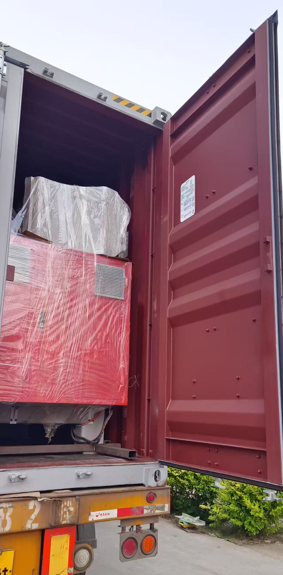 微信图片_20250522105046.jpg 微信图片_20250522105046.jpg