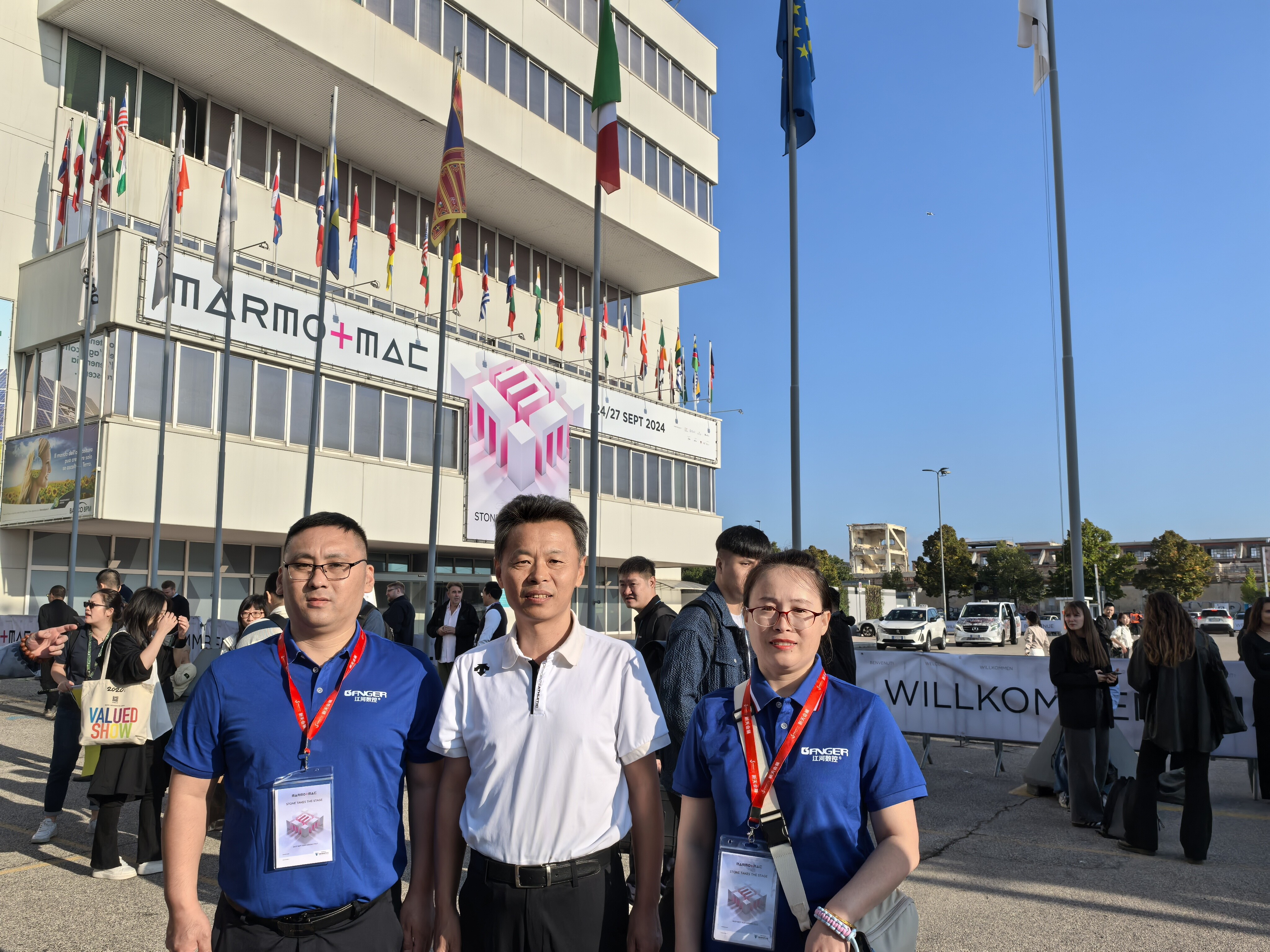 2024.9 ВЕРОНСКАЯ МЕЖДУНАРОДНАЯ ЯРМАРКА КАМНЯ