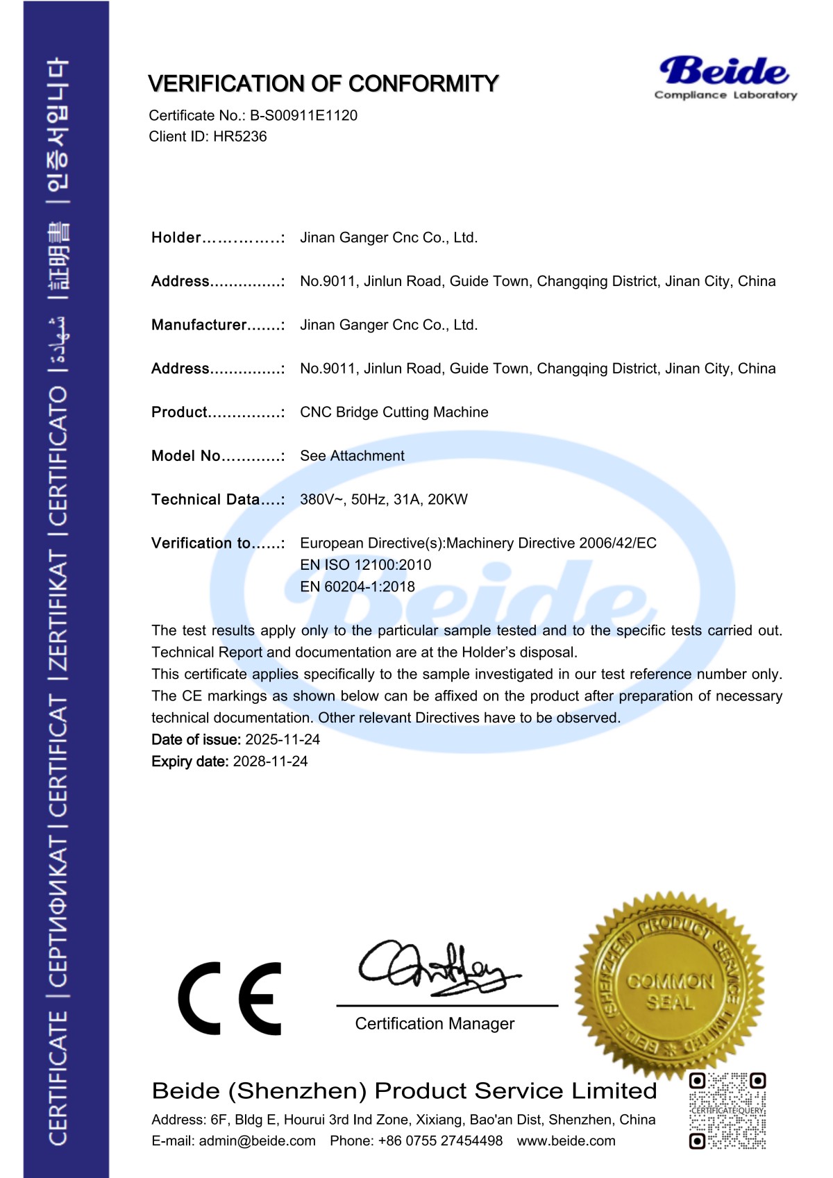 B-S00911E1120 - BRIDGE SAW Certificate 2025_01