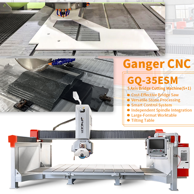 5-осевая мостовая режущая машина (5+1) GQ-35ESM