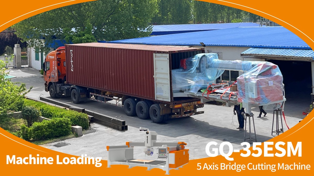 20260413 35ESM发货封面