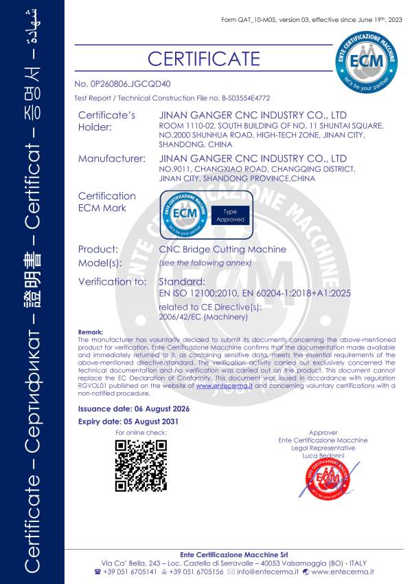 E5525——0P260806.JGCQD40-ECM贝德MD_01