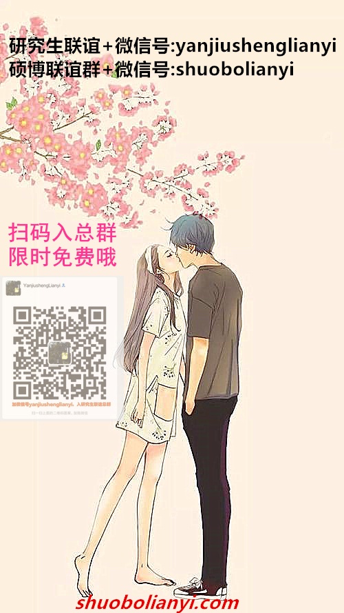 d4544389067be8a72eec7e18b73f4687_副本