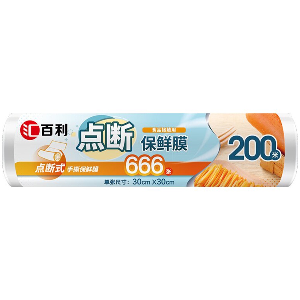 1378点断式手撕保鲜膜