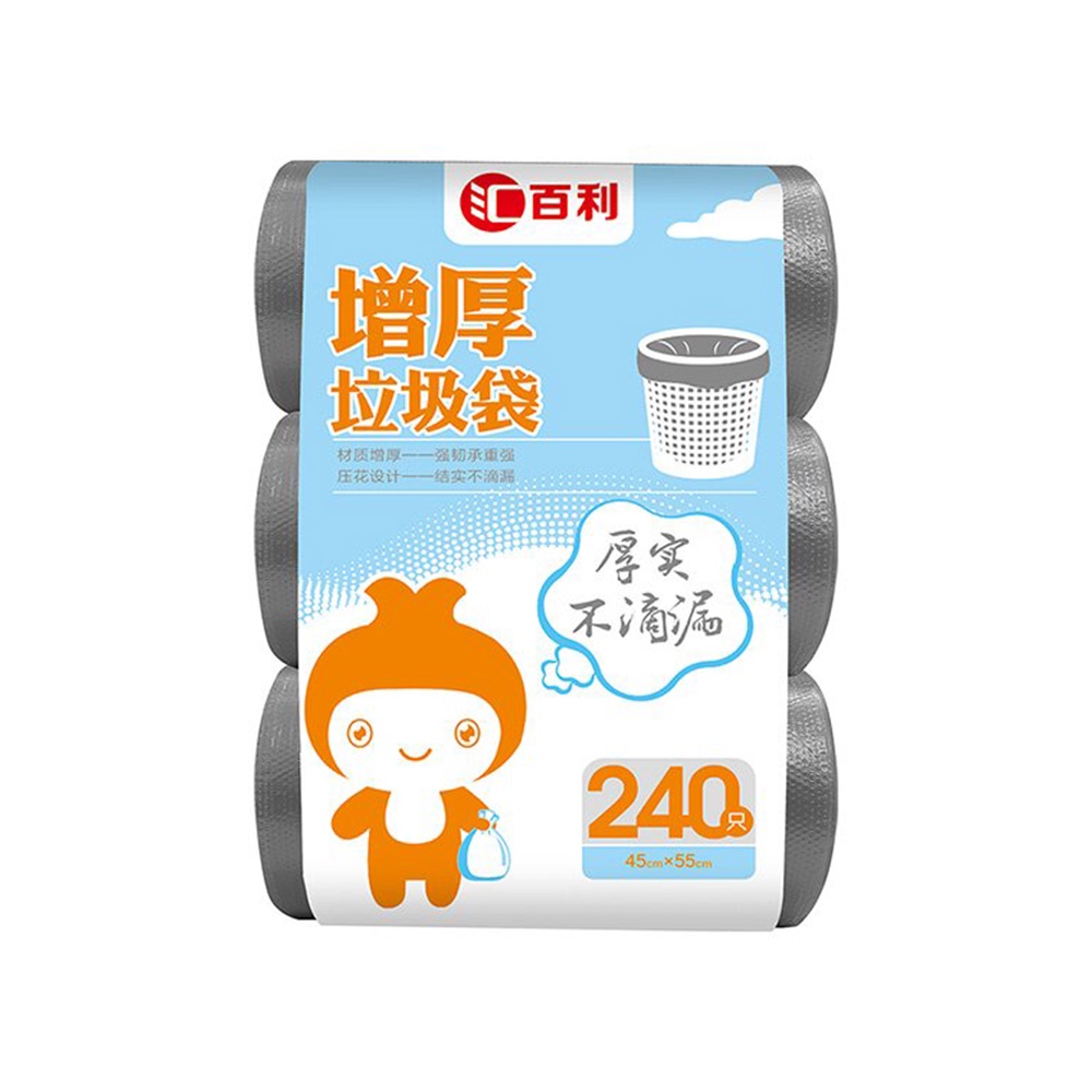 4003增厚垃圾袋