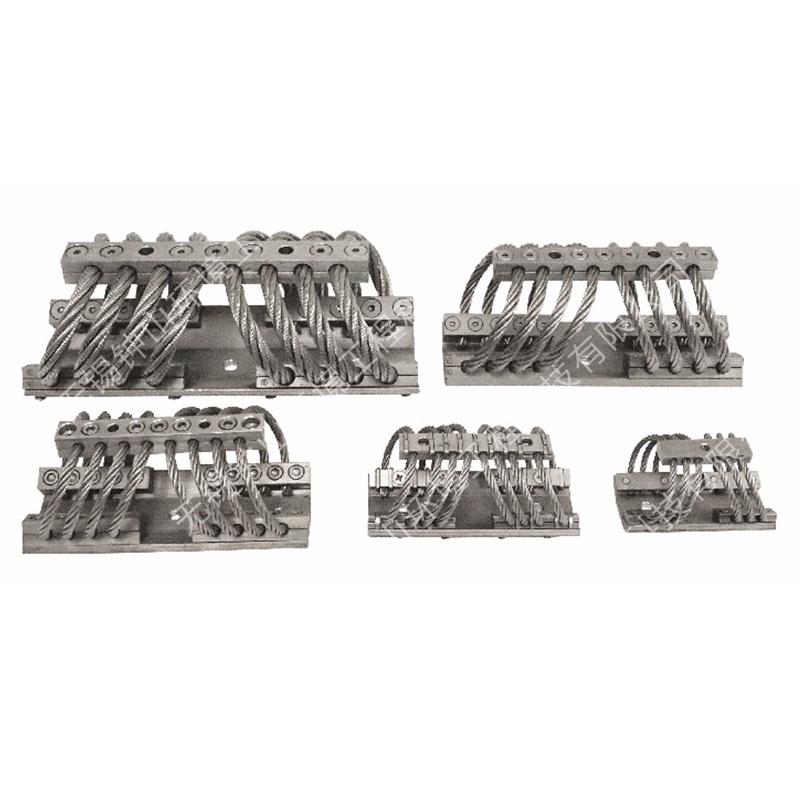 GSG系列钢丝绳隔振器