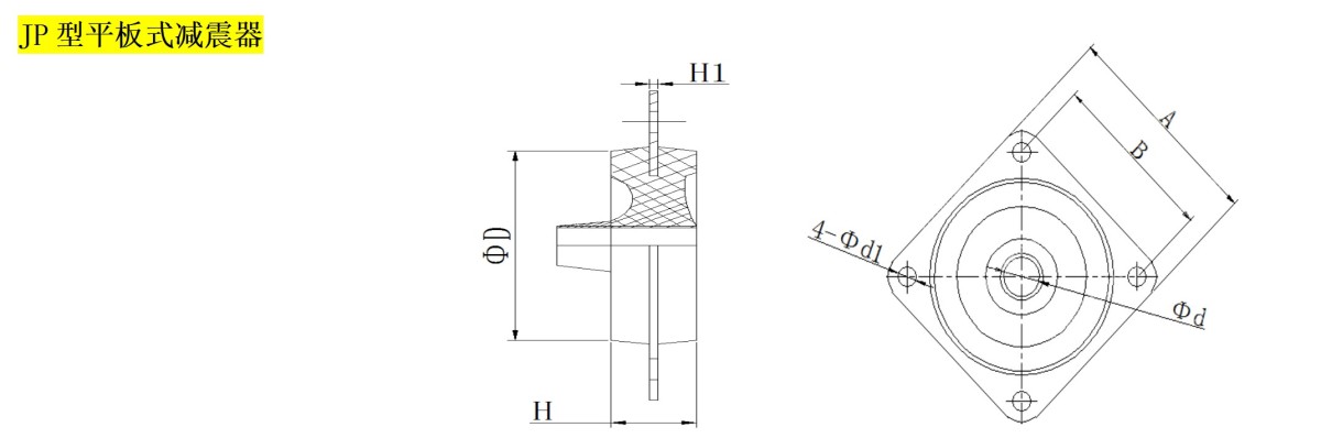 通用减震器_11-1