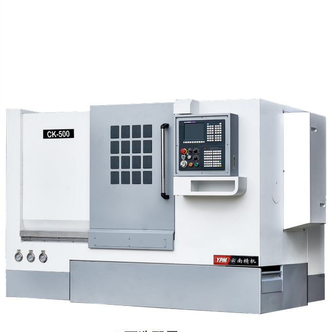 K-52  Precision CNC Slant Guide Lathe 