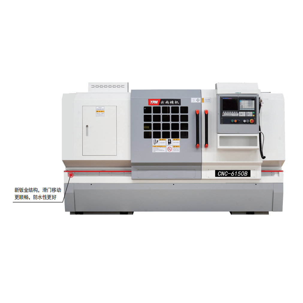 CNC-6150 B Series Flat Guide CNC Lathe