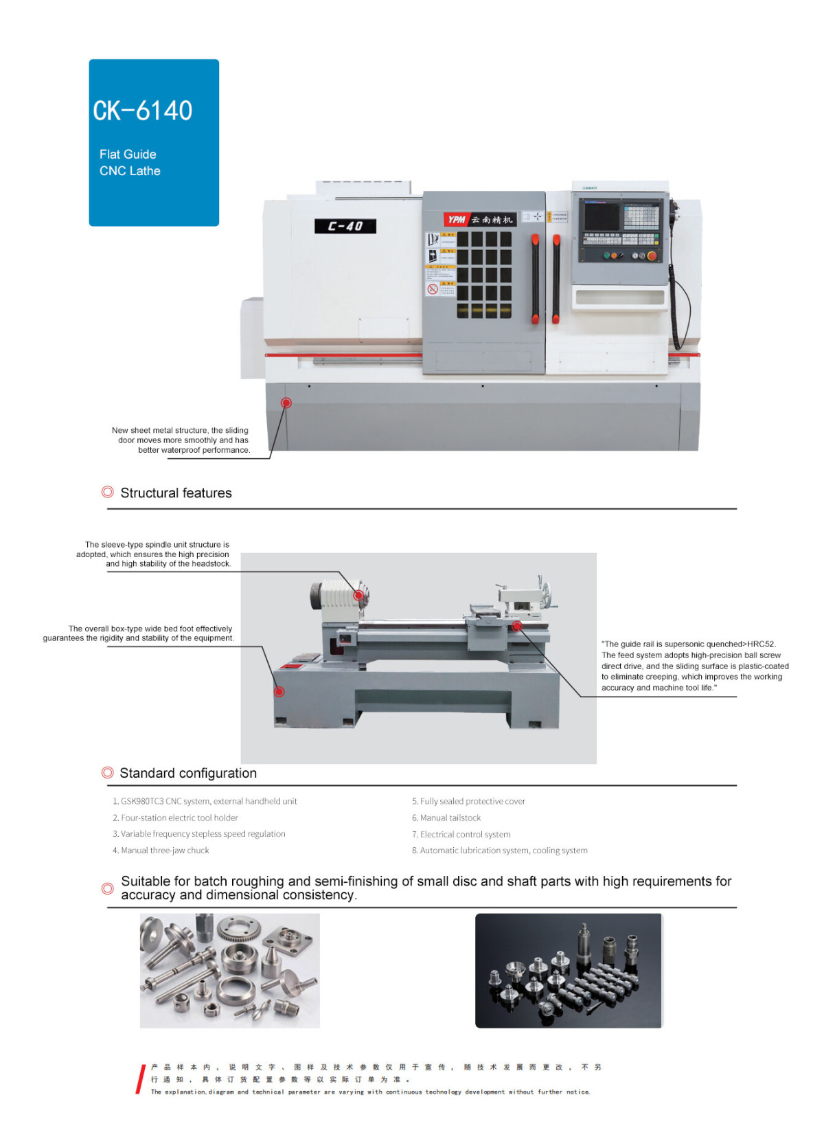 CK-6140.jpg CK-6140.jpg