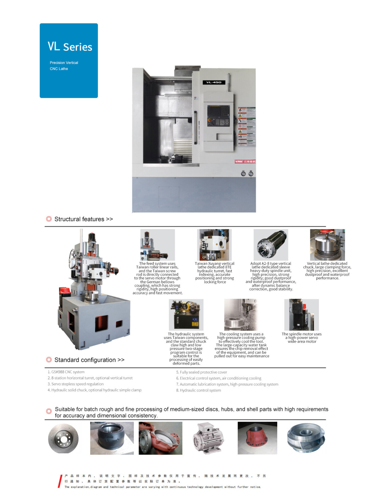 VL-450.jpg VL-450.jpg