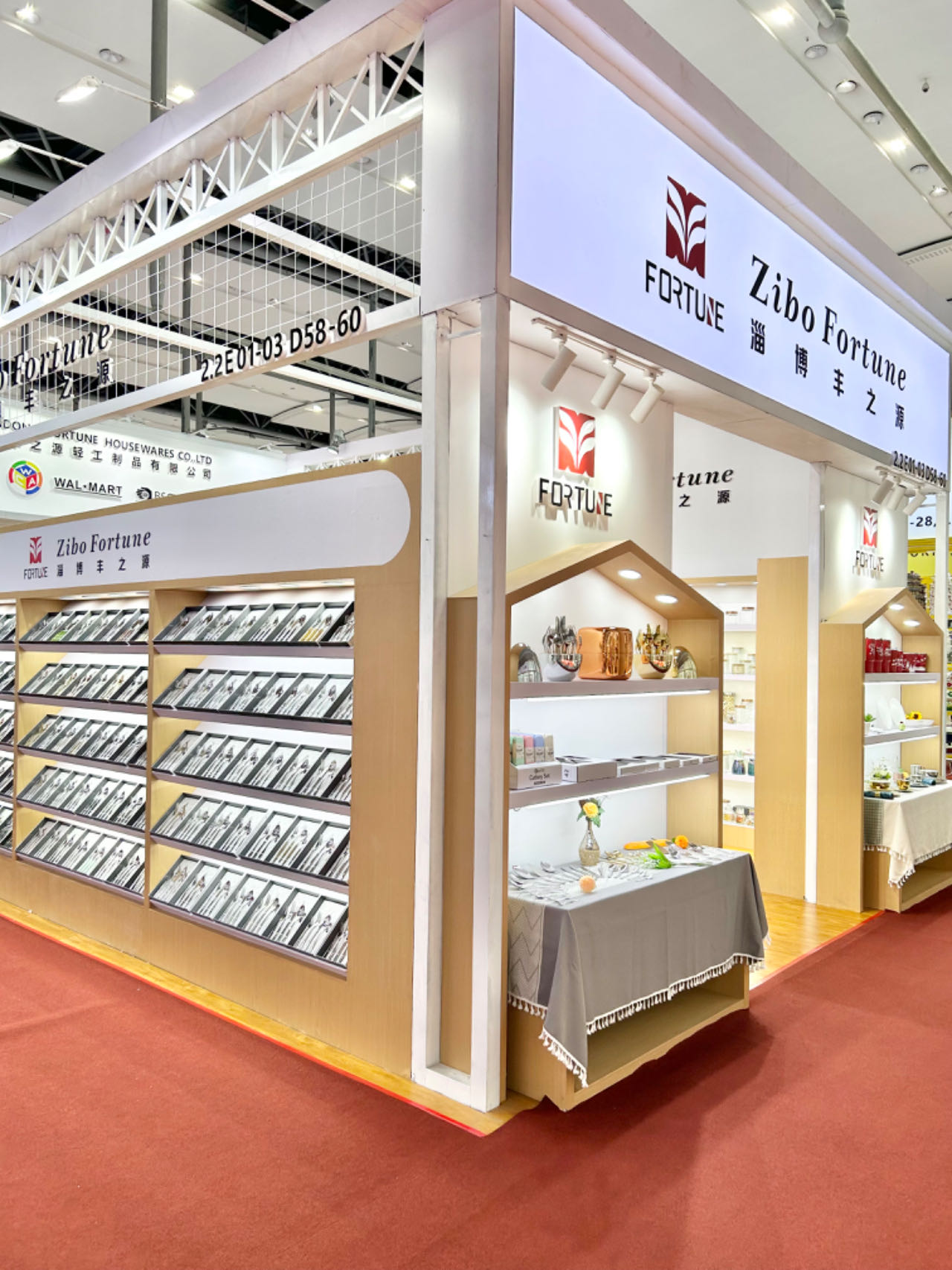 135th Spring Canton Fair Booth 135th Spring Canton Fair Booth