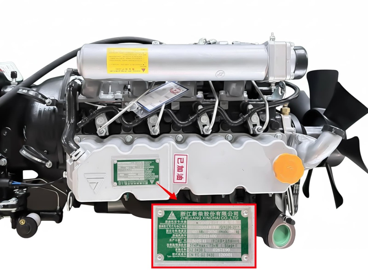 Motorização de Alta Performance e Alto Torque OX-D70H | Montacargas Diésel de 7 Toneladas