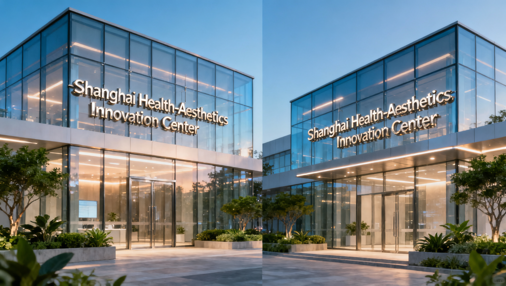 Shanghai Health-Aesthetics Innovation Center Launches, Setting New Standards