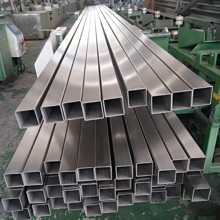 Stainless Steel Square Tube