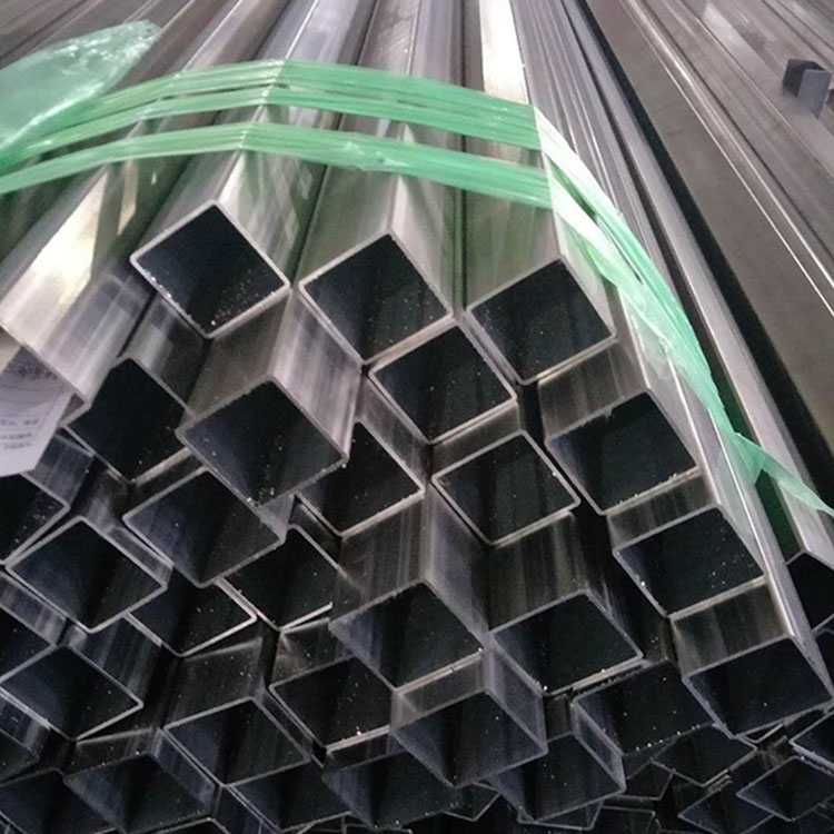 Stainless Steel Square Tube