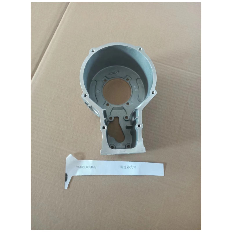 VG1095088028调速器壳体