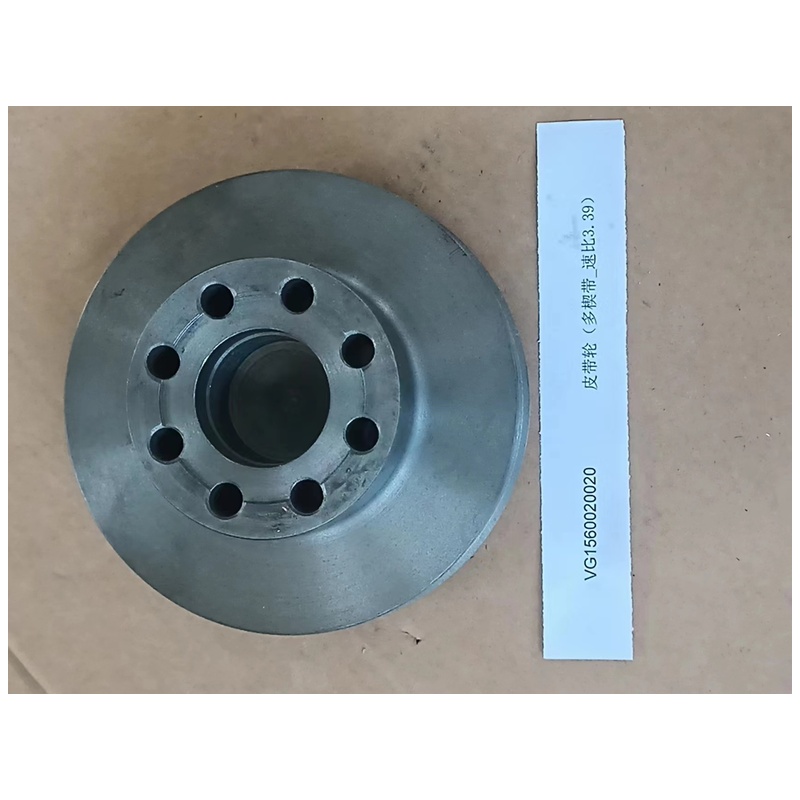 VG1560020020 皮带轮