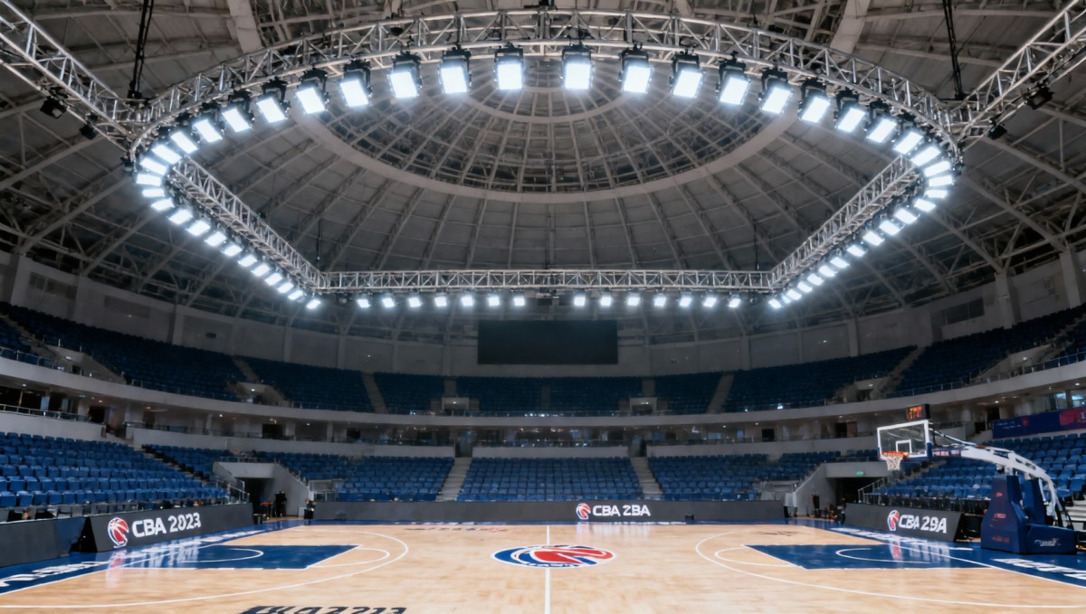 Guangdong vs. Shanxi CBA Game Highlights Domestic Smart Arena Lighting