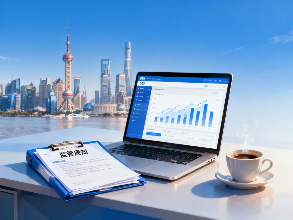 Beijing Regulators Crack Down on OTA Platforms: Implications for the Hospitality and Travel Sectors