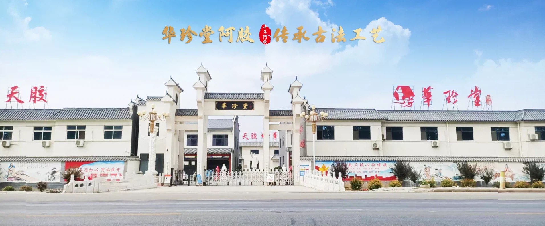 微信图片_20260323135648_14806_77