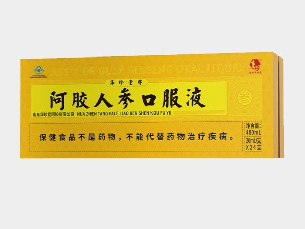 Ejiao & Ginseng Oral Liquid