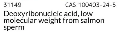 ÁCIDO DESOXIRRIBONUCLEICO