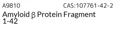 Péptido β-amiloide (1-42) (humano)