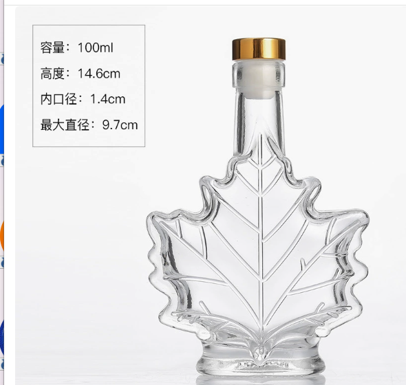 Botellas al por mayor de vidrio cristalino para vino, botellas para whisky y vidrio transparente utilizado para almacenar vino