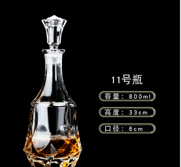 Botellas al por mayor de vidrio cristalino para vino, botellas para whisky y vidrio transparente utilizado para almacenar vino