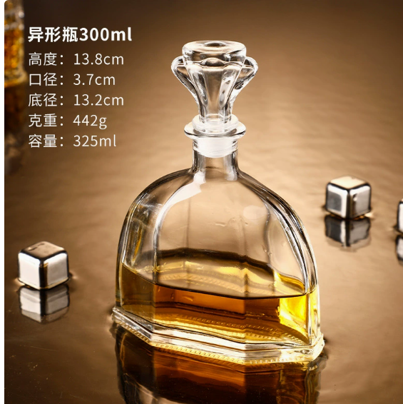 Botellas al por mayor de vidrio cristalino para vino, botellas para whisky y vidrio transparente utilizado para almacenar vino