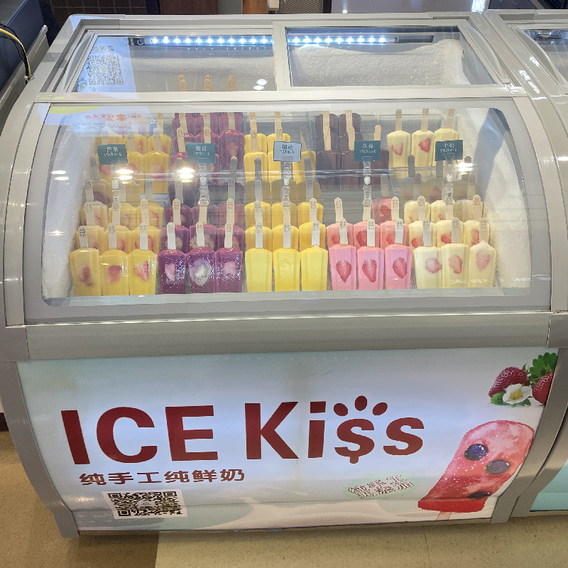 2/ 3 /5 /10 Ton 5kg Bloque de compresor usado, cubo de hielo, ladrillo, máquina para fabricar, precio en Pakistán para Bangladesh y Nigeria