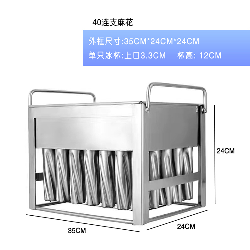 2/ 3 /5 /10 Ton 5kg Bloque de compresor usado, cubo de hielo, ladrillo, máquina para fabricar, precio en Pakistán para Bangladesh y Nigeria