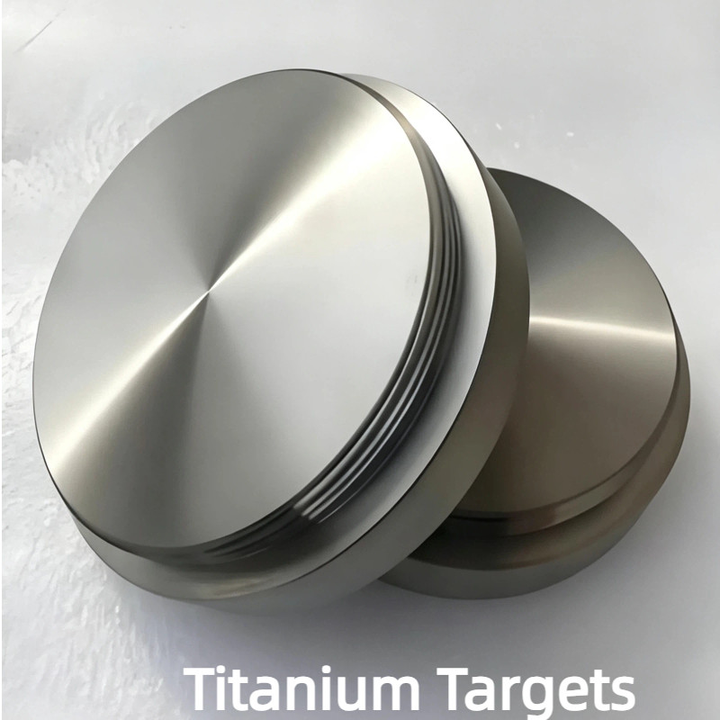 Titanium target